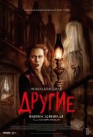Другие mp4
