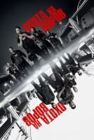 Охота на воров mp4