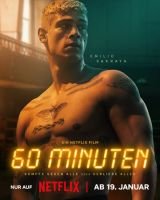 60 минут скачать бесплатно